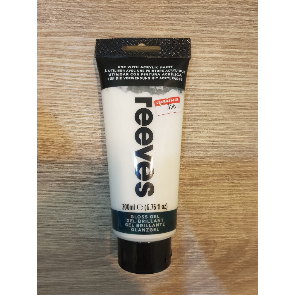 Reeves GLOSS GEL 200ml ใช้กับภาพจากสี Acrylic 270698 Shopee Thailand