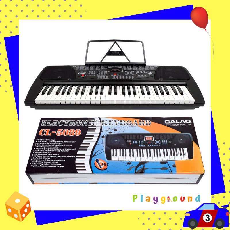 เครื่องดนตรี คีย์บอร์ดไฟฟ้า 54 คีย์ Calao Electronic Keyboard CL5089