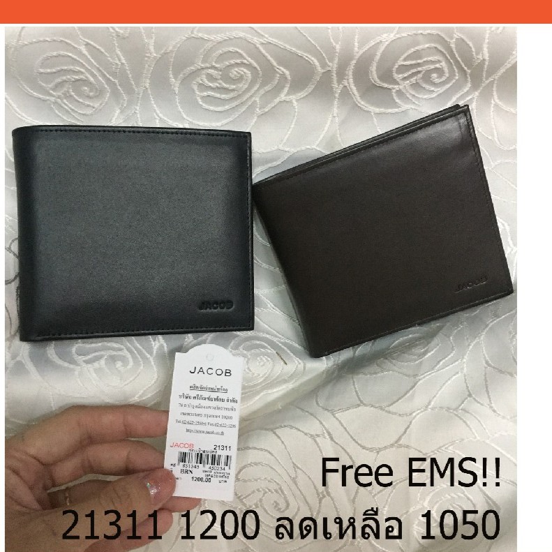 21311 JACOB Wallet กระเป๋าสตางค์ผู้ชาย หนังแท้ แบรนด์ จาคอป JACOB ของแท้ ของใหม่ Shopee Thailand