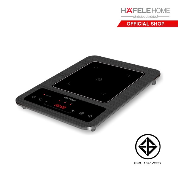 HAFELE เตาแม่เหล็กไฟฟ้าแบบตั้งโต๊ะ Portable induction cooker ultrathin