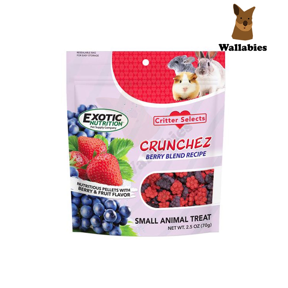 Exotic Nutrition Critter Selects CRUNCHEZ 70g เบอร์รี่รวม สำหรับสัตว์