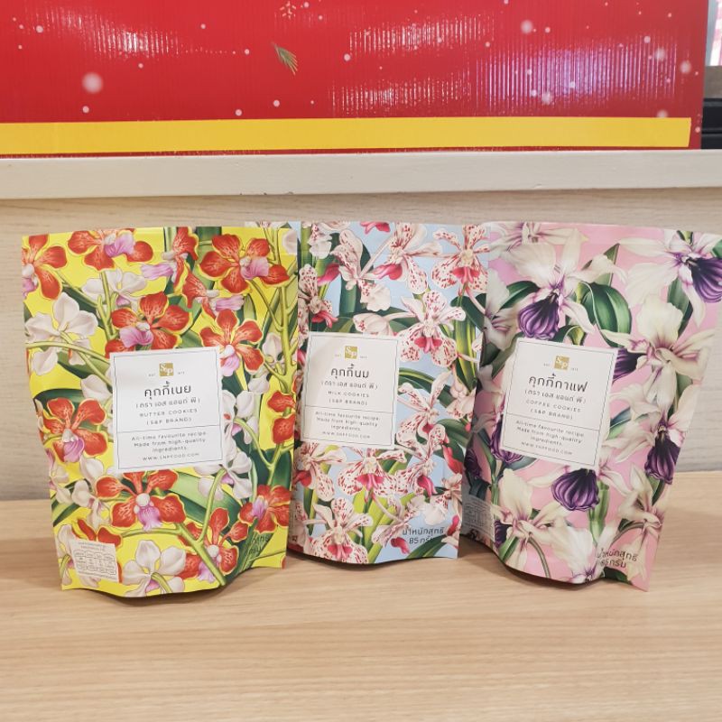 S&P Cookies รสนม เนย ใบเตย กาแฟ 85g Shopee Thailand