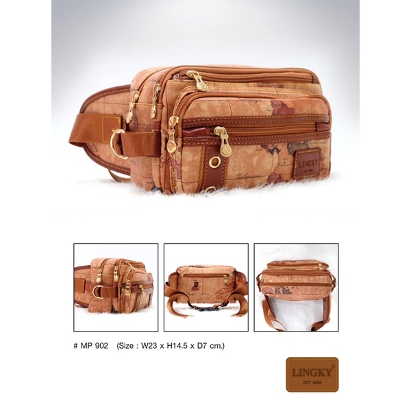 กระเป๋าคาดเอว MP901-MP902 ลายแผนที่ ขนาด 10 นิ้ว | Shopee Thailand