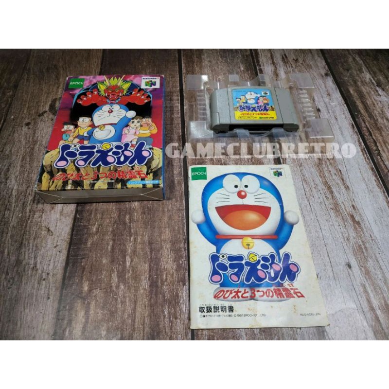 Doraemon Nintendo 64 Shopee Thailand