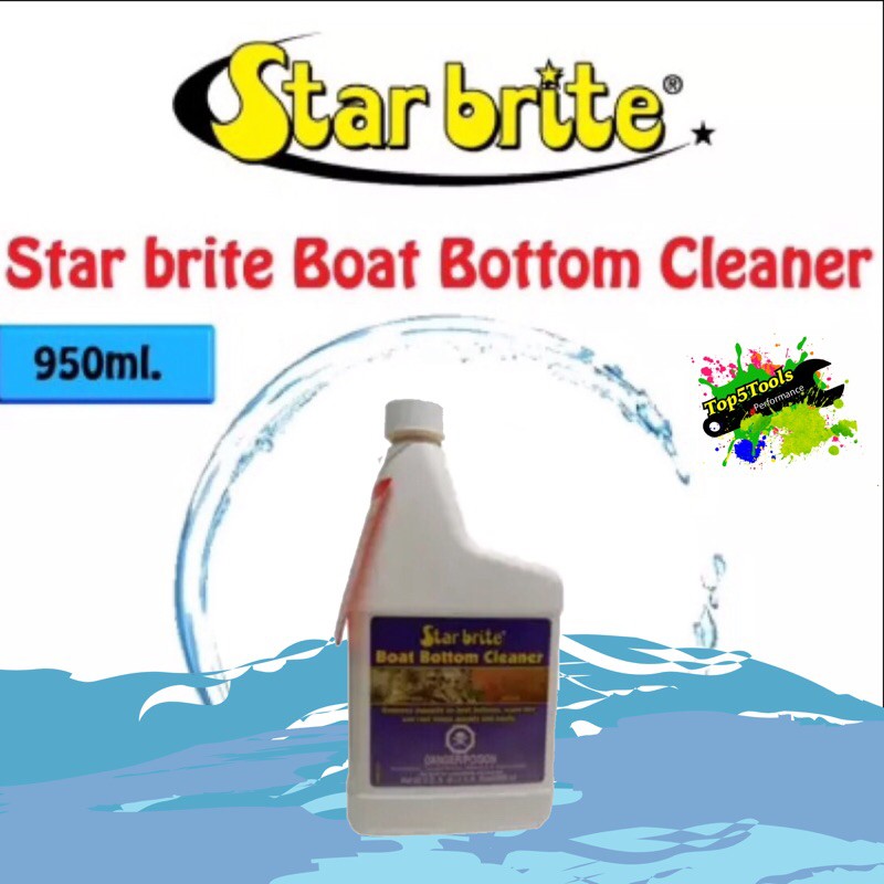 Star brite Boat Bottom Cleaner 92232 Shopee Thailand
