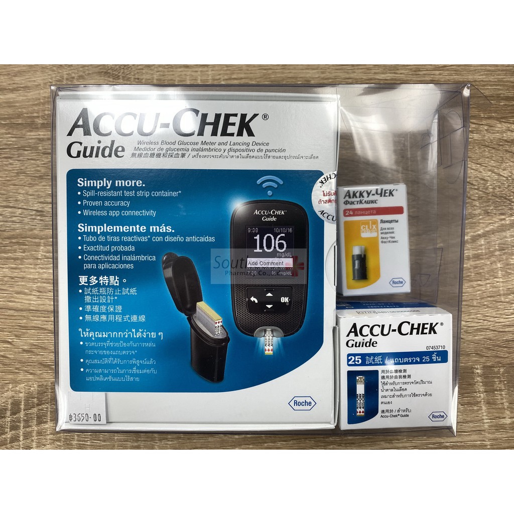 Accu-Chek(Guide)ชุดเซทเครื่องตรวจวัดน้ำตาลแบบไร้สาย | Shopee Thailand