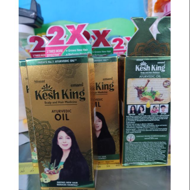 น้ำมันหมักผมKesh king hair oil 50ml Shopee Thailand