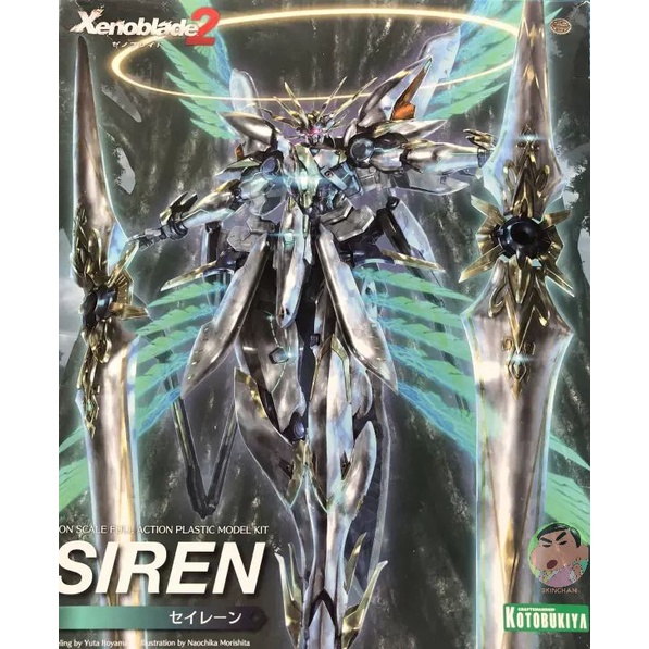 Kotobukiya KP349R Xenoblade 2 SIREN Model Kit | Shopee Thailand