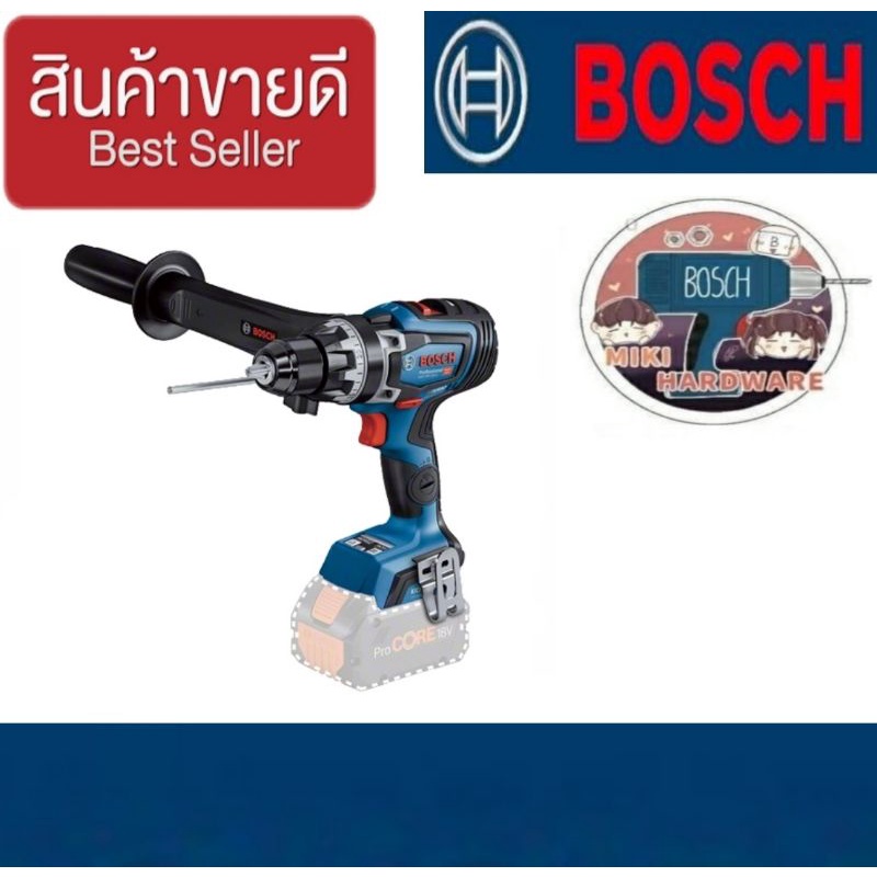 BOSCH GSR 18V-150C สว่านไร้สาย18V(เครื่องเปล่า)ของแท้100% | Shopee Thailand