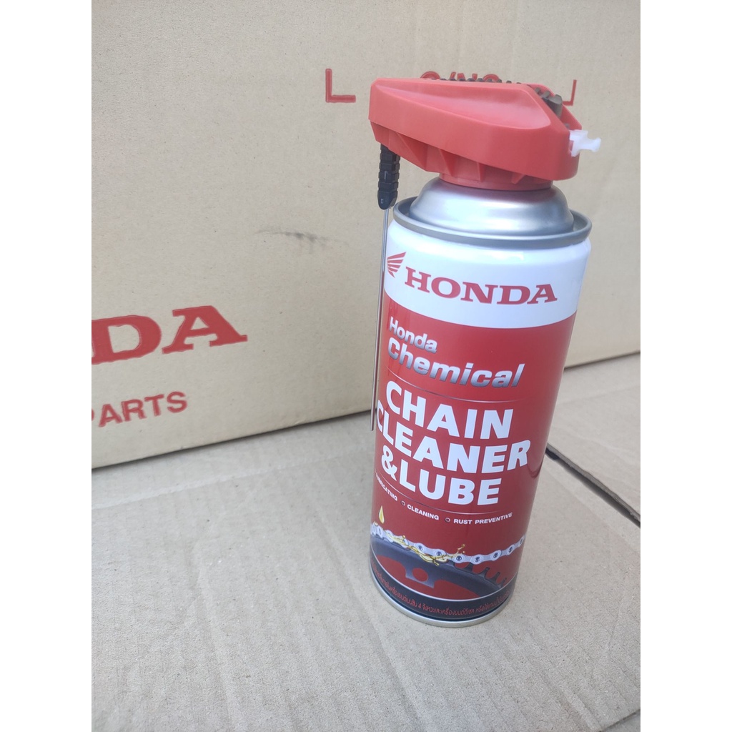 APCHMC400ML1สเปรย์เคลือบโซ่ สเตอร์แท้ศูนย์HONDA CHAIN CLEANER&LUBE ขนาด