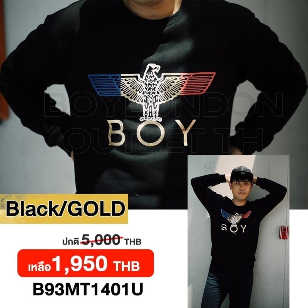 BOY LONDON SWEATER ** รหัส B93MT1401U** Black/Gold Shopee Thailand