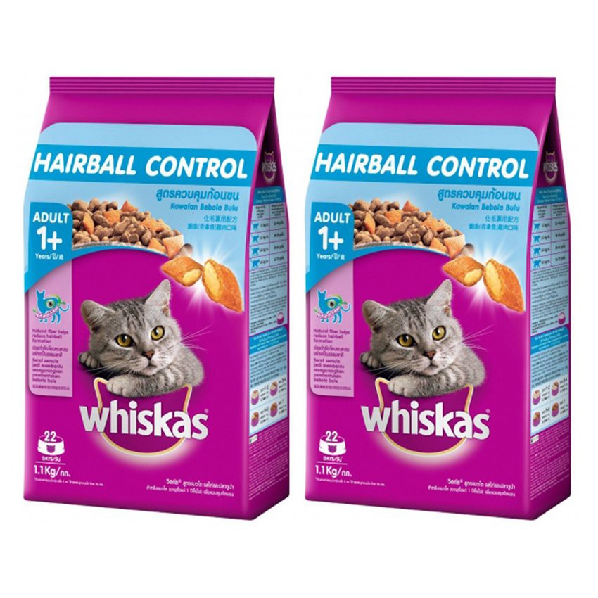 Whiskas Hairball Control for Adult 1+Year 1.1kg(2 Bags)อาหารแมว สูตร