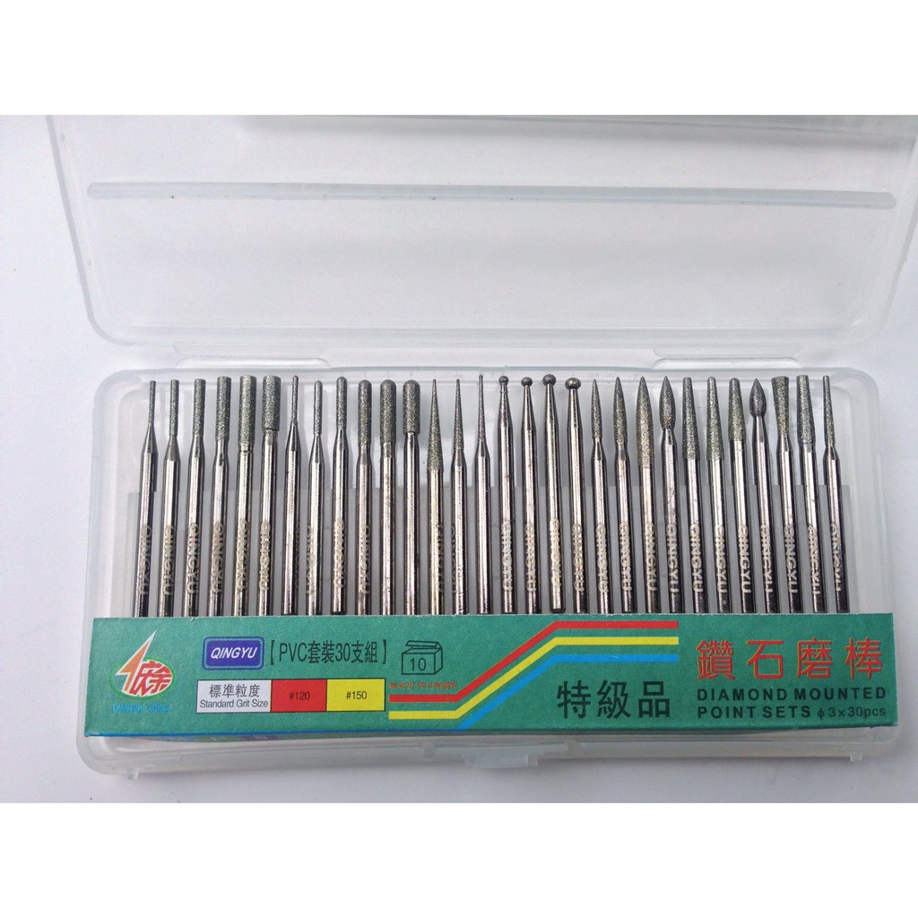 Diamond Mounted Points 3mmx30Pcs หัวเจียรเพชร แกน 3mm Shopee Thailand