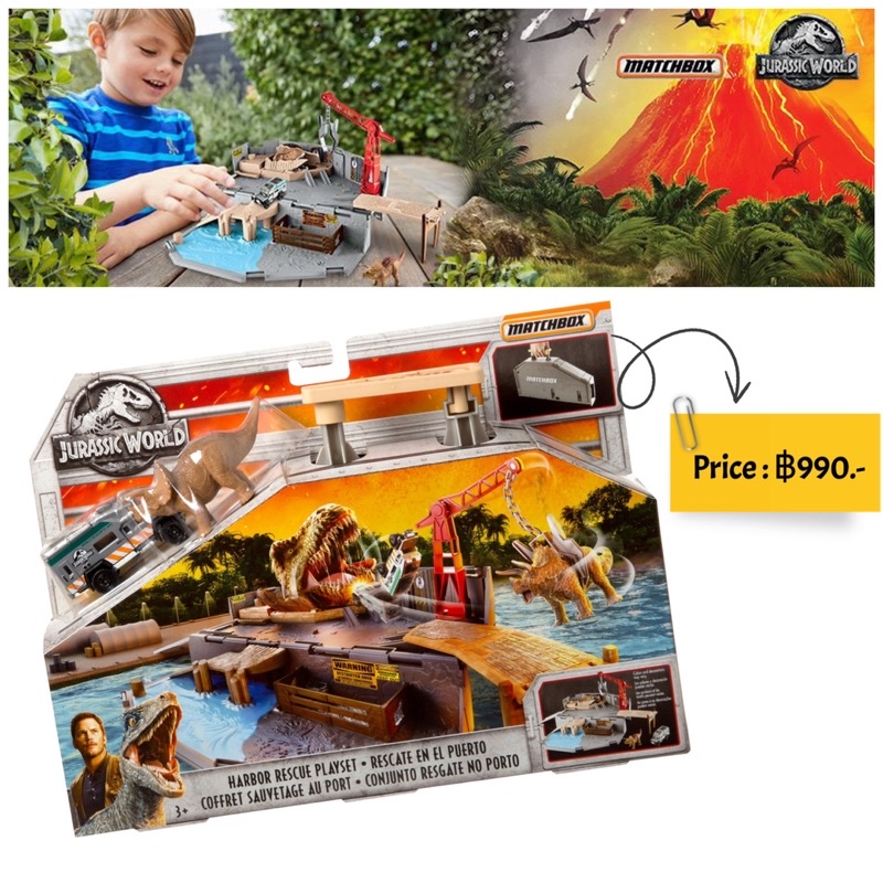 Matchbox Jurassic World Portable Playset Harbor Rescue Playset Shopee