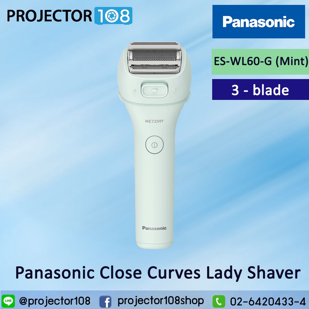 Panasonic Close Curves Electric for Women, 3Blade Shaver with PopUp