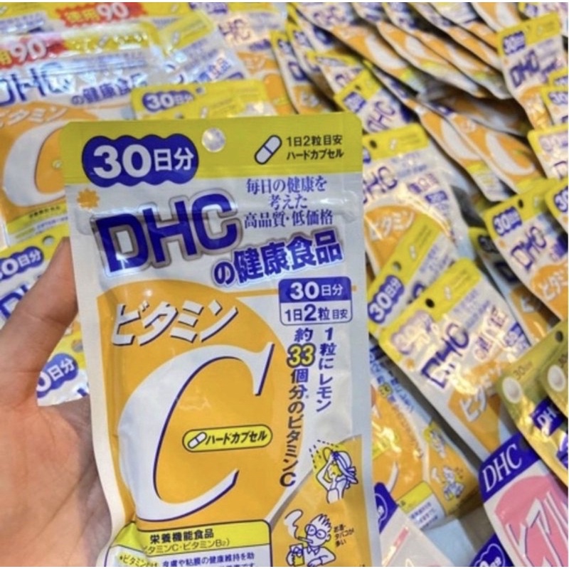 ส่งฟรี DHC Vitamin C ดีเอชซี วิตามินซี (30 วัน) ช่วยผิดกระจ่างใส เสริม