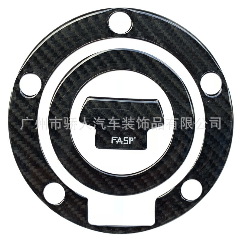 Motorcycle Fuel Tank Stickers Fuel Tank Cap Sticker YZFR1 R6 FZ1 FZ6