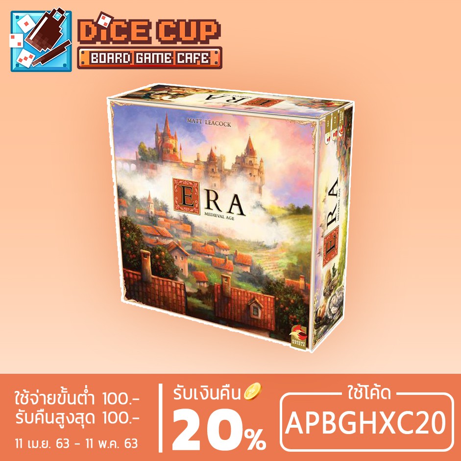 [ของแท้] Era The Medieval Age Board Game Shopee Thailand