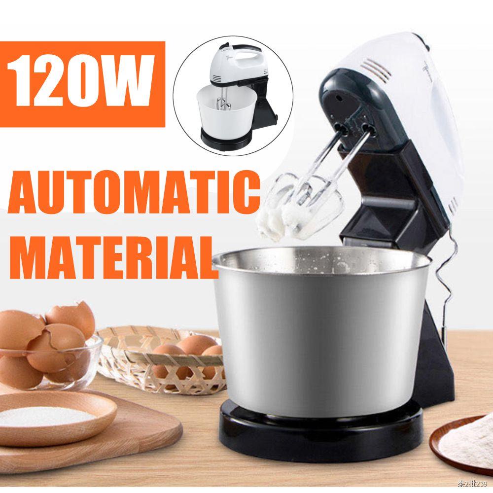 7 Speed Electric Food Mixer 120W 1.7L Table Stand Cake Dough Mixer