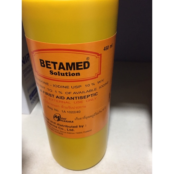 povidone iodine surgical scrub exp 11/7/2023 Shopee Thailand