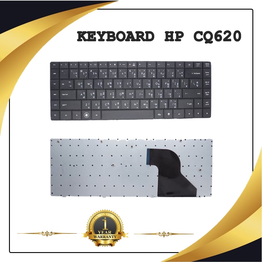 KEYBOARD NOTEBOOK HP CQ620 สำหรับ HP 620 621 Compaq 620 621 625 CQ620