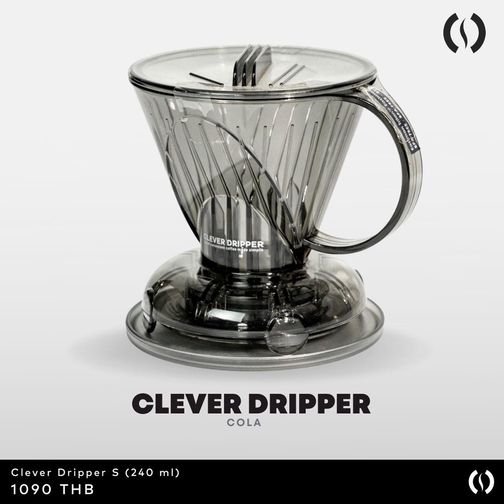 Clever Dripper SizeS (240ml.) ดริปเปอร์ ดริปกาแฟ Shopee Thailand