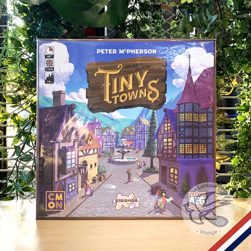 [ของแท้][สินค้าขายดี] Tiny Towns มหานครย่อส่วน [TH] ภาษาไทย ลานละเล่น
