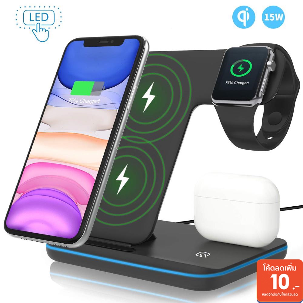 Wireless Charger 3In1Qi 15W Fast ที่ชาร์จไร้สาย ชาร์จแท่นวางสำหรับ