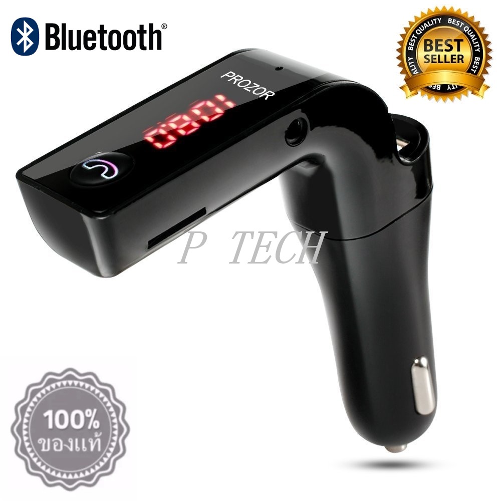 บลูทูธในรถยนต์ Bluetooth Car Charger FM Modulator CAR G7(BLACK
