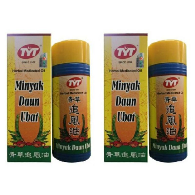 TYT Herbal Medicated Oil Mosquito Repellent 2 x 100 ml Halal Shopee