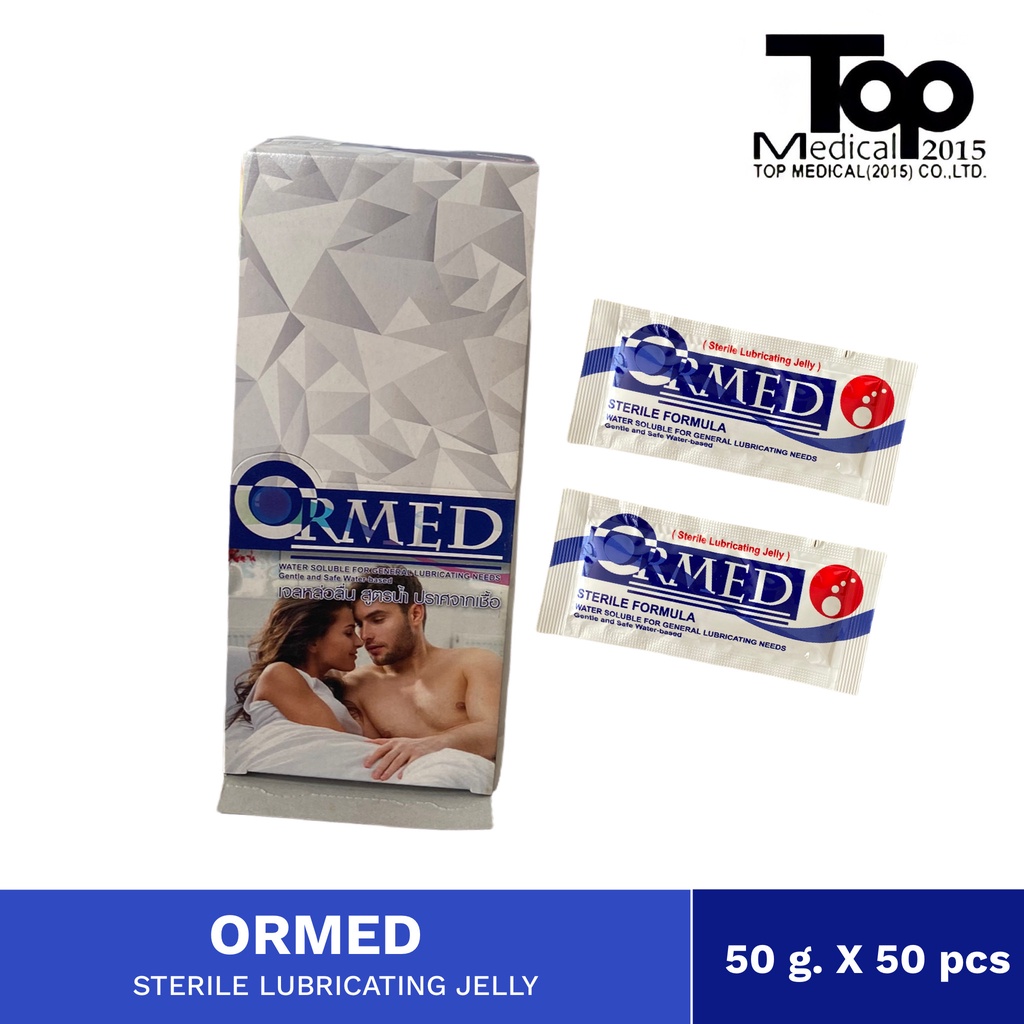 ORMED Sterile Lubricating เจลหล่อลื่น 5 กรัม x 50 ซอง Sterile