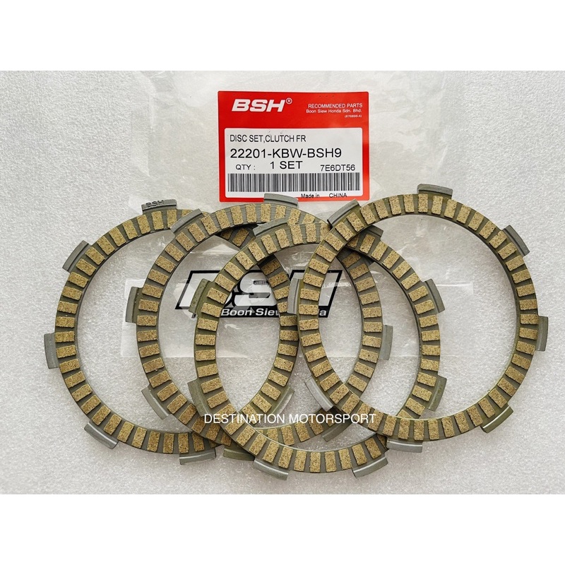 แผ่นคลัทช์ KULIT CLUTCH PLATE EX5 / EX5 DREAM BSH 100 Shopee Thailand