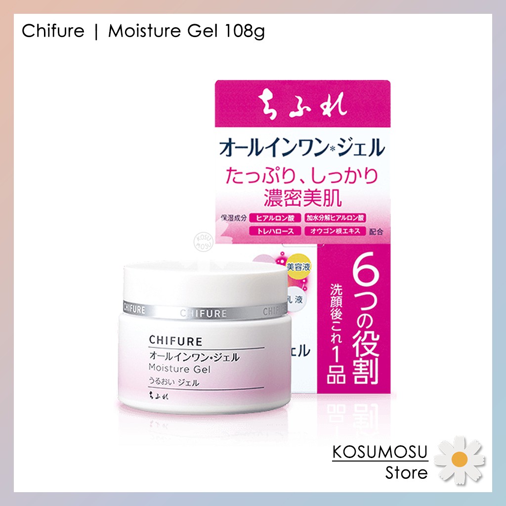 Chifure Moisture Gel 108g (กระปุกชมพู) เวชภัณฑ์สำอางค์ชิฟุเระ เจลทา