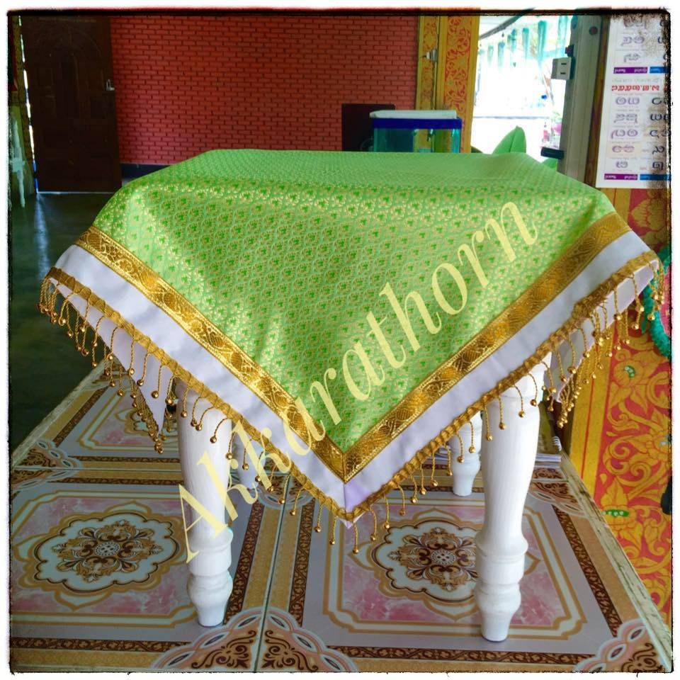 ผ้าคลุมโต๊ะเคียง สีเขียวอ่อน (A set of side table cloth) Shopee Thailand