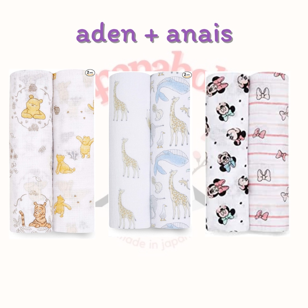 ใส่โค้ด JAPA22 ผ้าห่อตัวเด็ก Baby Swaddles Aden by aden + anais Muslin