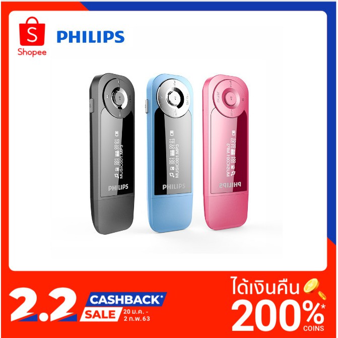 Philips 8GB Mini Clip Music MP3 Player With Screen Mini Clip Digital