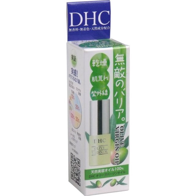 DHC olive virgin oil 7 มล. Shopee Thailand