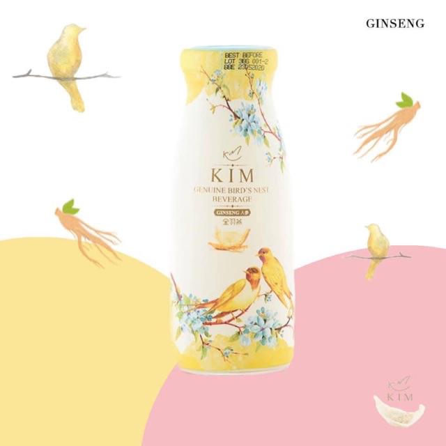 KIM Genuine Bird’s Nest Beverage Shopee Thailand