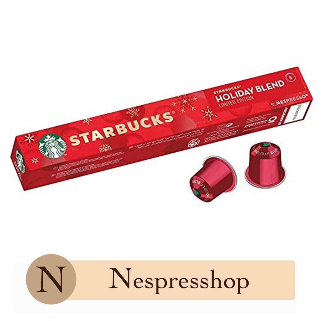 ของแท้ 100 นำเข้าจากยุโรป ++ Starbucks Aluminium Capsule แคปซูลแบบ
