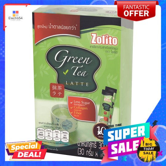 โซลิโต้ ชาเขียว ปรุงสำเร็จ 30 ก.X10ซ.ZOLITO GREEN TEA LATTE 30 G.X10