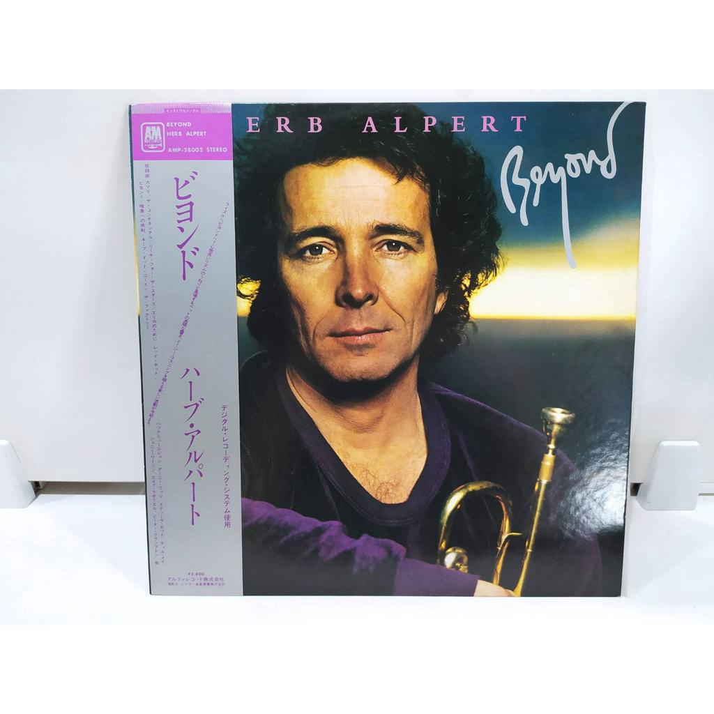 1LP Vinyl Records แผ่นเสียงไวนิล Herb Alpert Beyond (J8B249) Shopee