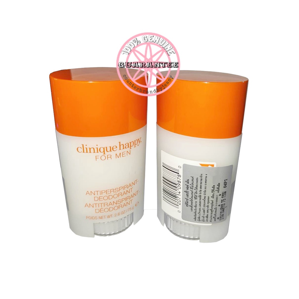 CLINIQUE Happy for Men Antiperspirant Deodorant Stick Shopee Thailand