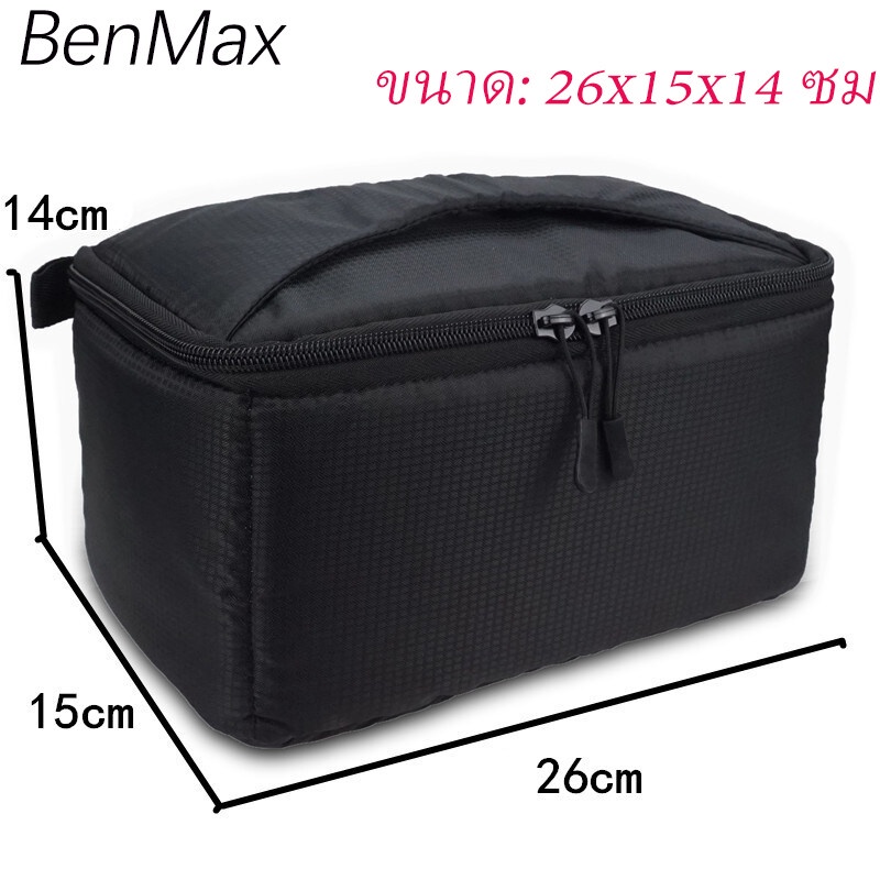 Gold Wolf Waterproof DSLR Camera storage bag เลนส์ขนาดใหญ่กระเป๋ากล้อง