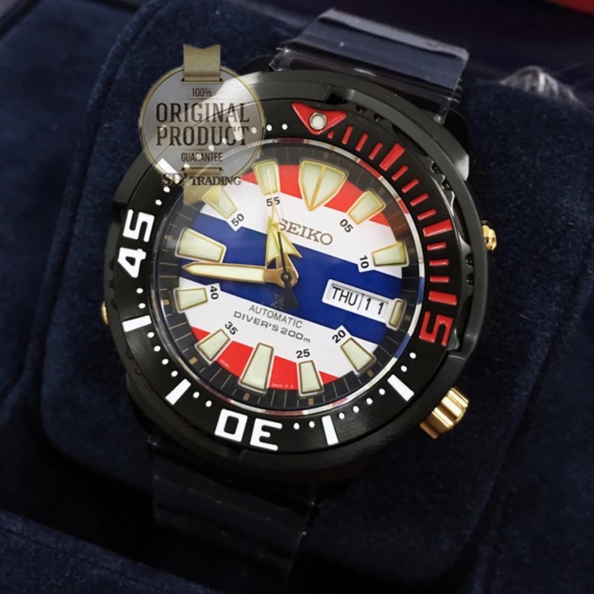 SEIKO Thailand Limited Edition II Men's Watch รุ่น SRP727K1 " No. 027