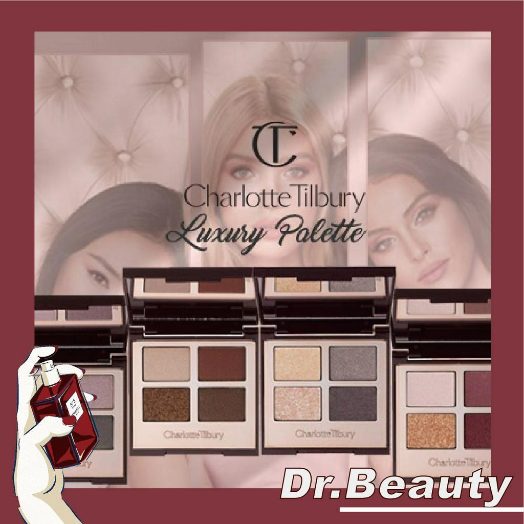 CHARLOTTE TILBURY Luxury Palette EXAGGEREYES PILLOW TALK 5.2g Shopee