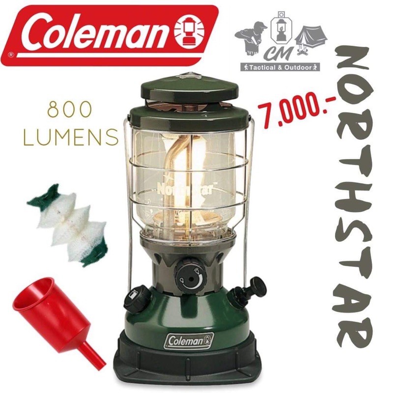 ตะเกียง Coleman USA USA Northstar EI Dual Fuel Lantern Shopee Thailand