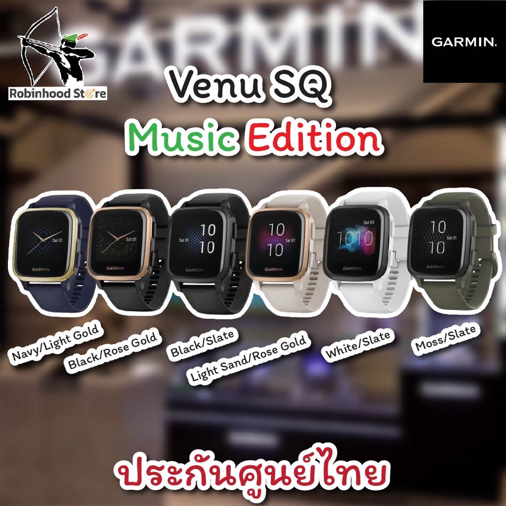 Garmin Venu SQ Music / Venu SQ นาฬิกามี GPS วัด Pulse Ox , HR ,ความ