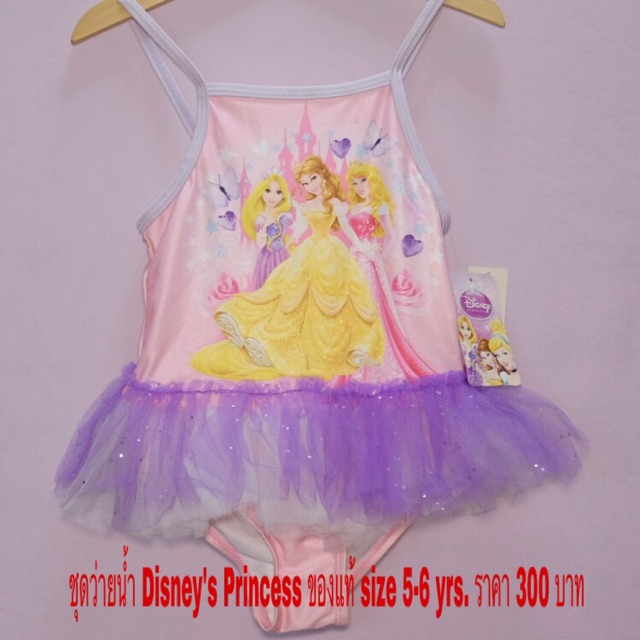 Swimming suit ชุดว่ายน้ำ เด็กหญิง Disney Princess Shopee Thailand