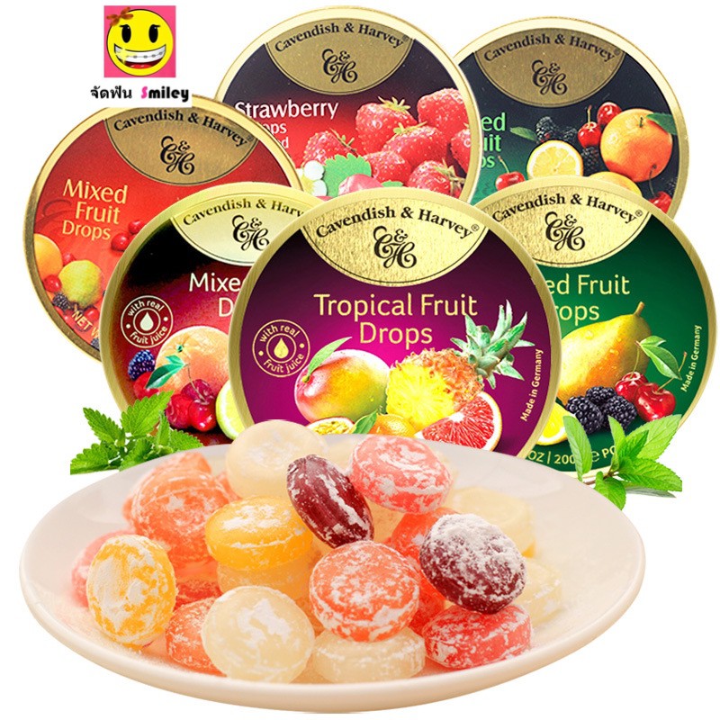 ลูกอม Cavendish & Harvey จากเยอรมัน ลูกอมนรสผลไม้ เข้มข้น อร่อยมาก ทำ
