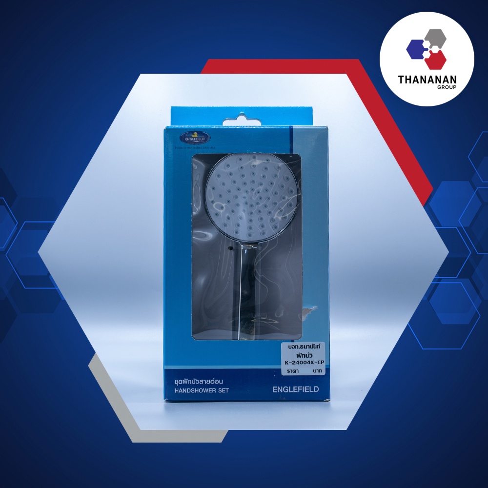 ชุดฝักบัวสายอ่อน (Hand Shower Set) แองเกิลฟิลด์ รุ่น Beat K24004XCP